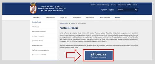 Porez Na Kapitalnu Dobit Dokumentacija Prijava I Kalkulator